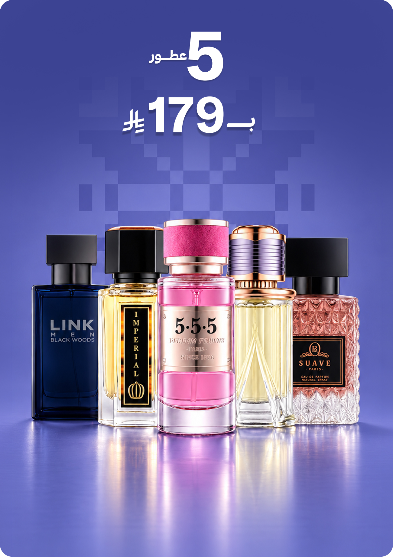 5 perfumes  for 179 sar
